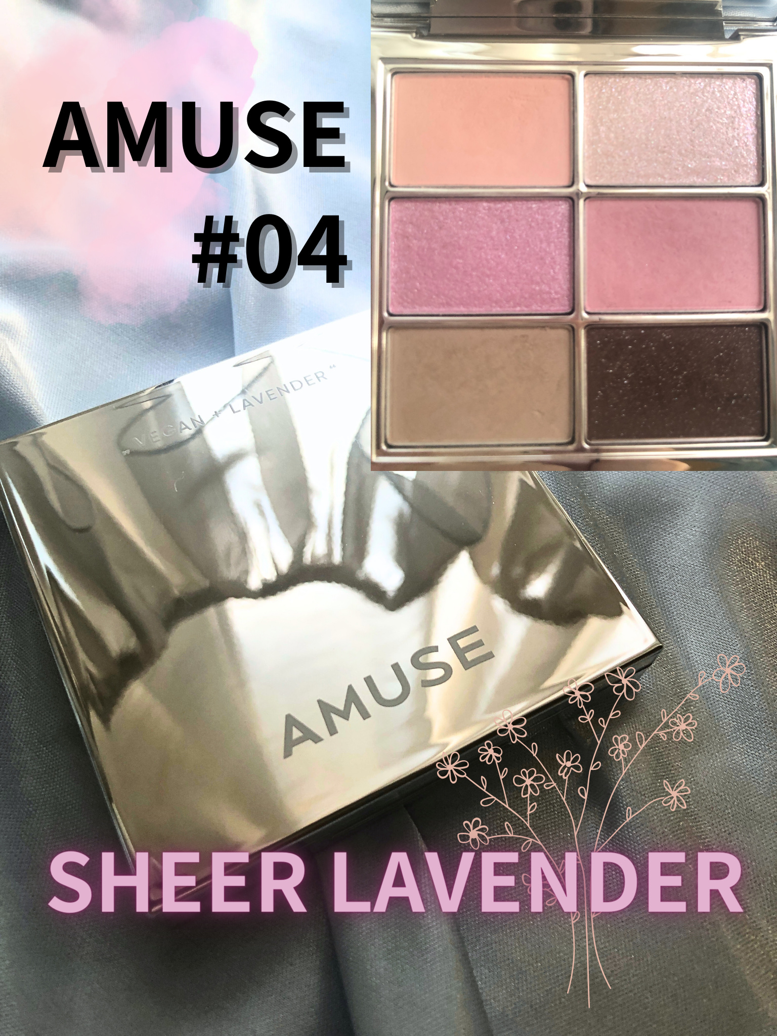 アイ ヴィーガン シアーパレット/AMUSE/アイシャドウパレットを使ったクチコミ（1枚目）