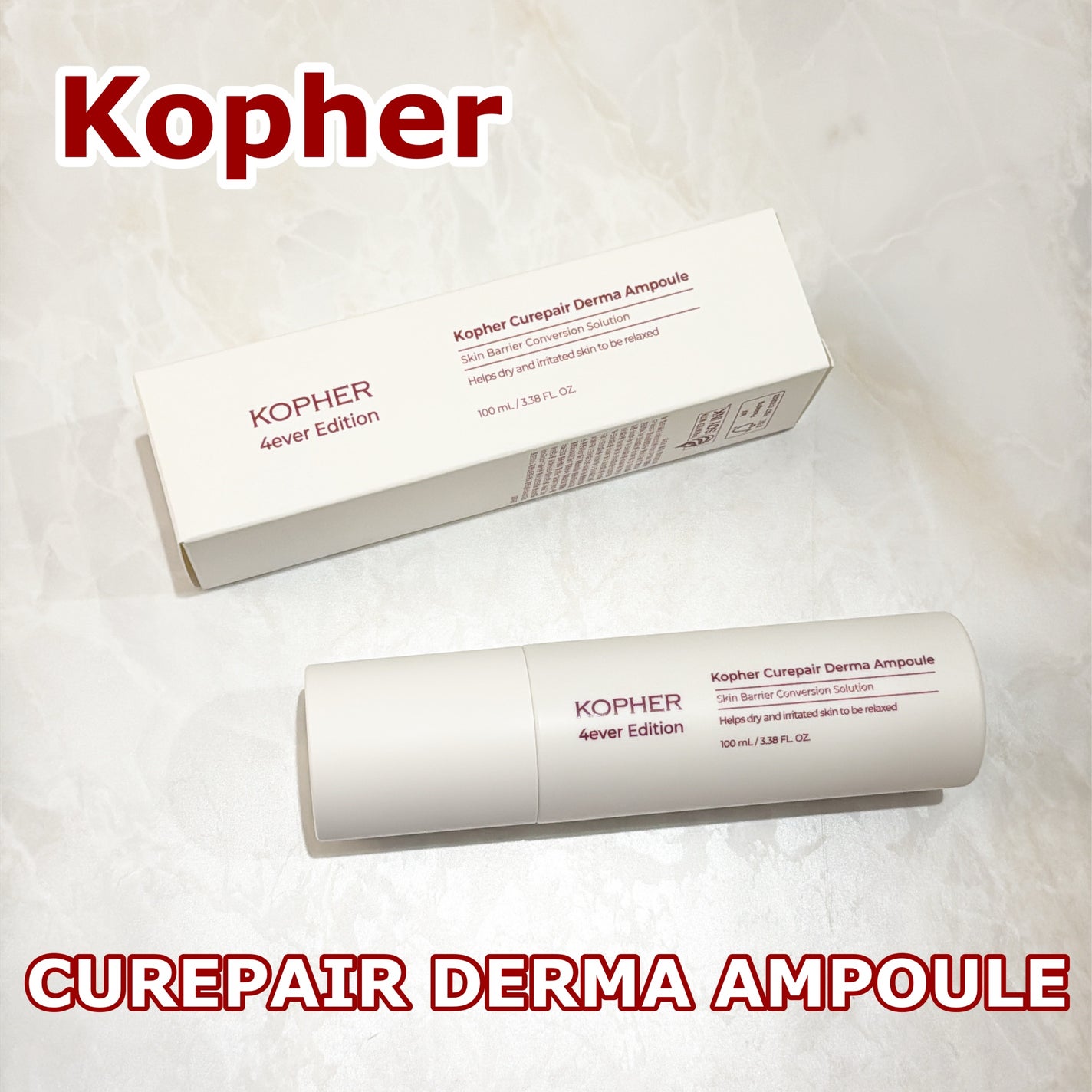 CUREPAIR DERMA AMPOULE /KOPHER/ミスト状化粧水を使ったクチコミ(1枚目)