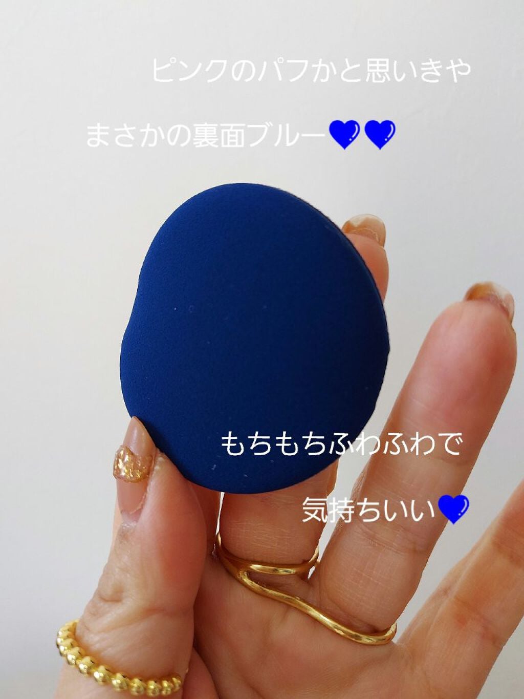 ピンクティーツリーカバークッション/APLIN/クッションファンデーションを使ったクチコミ(3枚目)