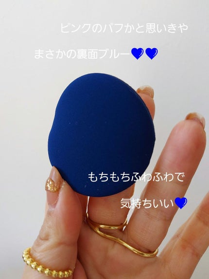 ピンクティーツリーカバークッション/APLIN/クッションファンデーションを使ったクチコミ(3枚目)