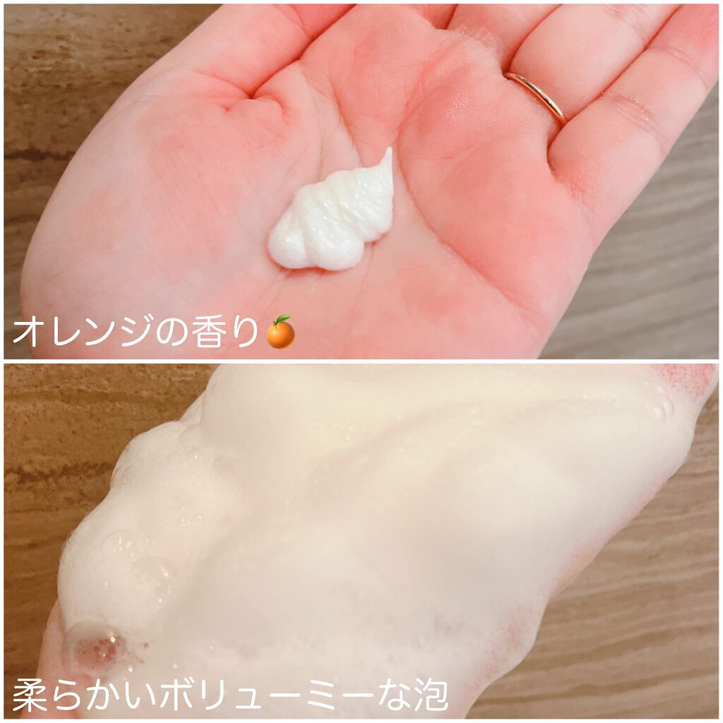 ブラックヘッドクリア2ステップノーズパッチ/DPU/シートマスク・パックを使ったクチコミ(4枚目)