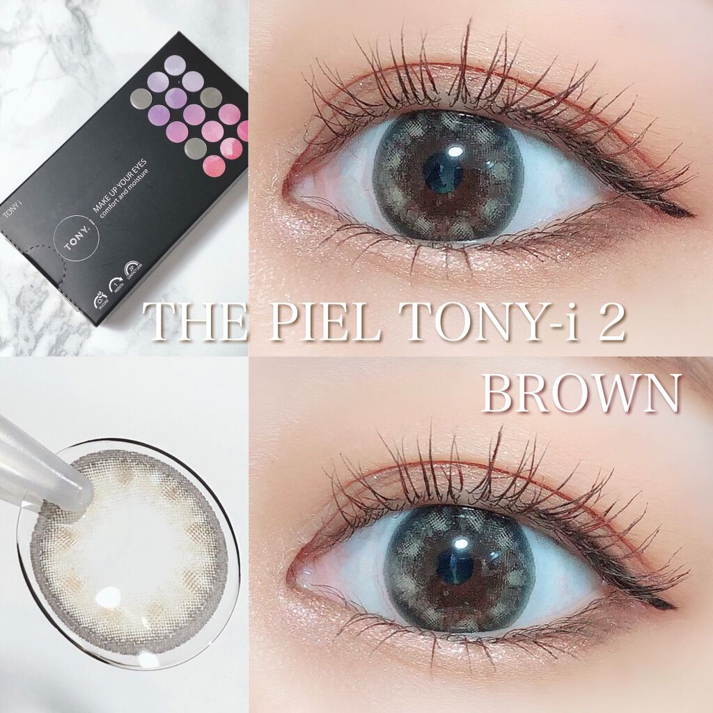 TONY i 【1Month】 トニーアイ /THEPIEL/1ヶ月(1MONTH)カラコンを使ったクチコミ(1枚目)