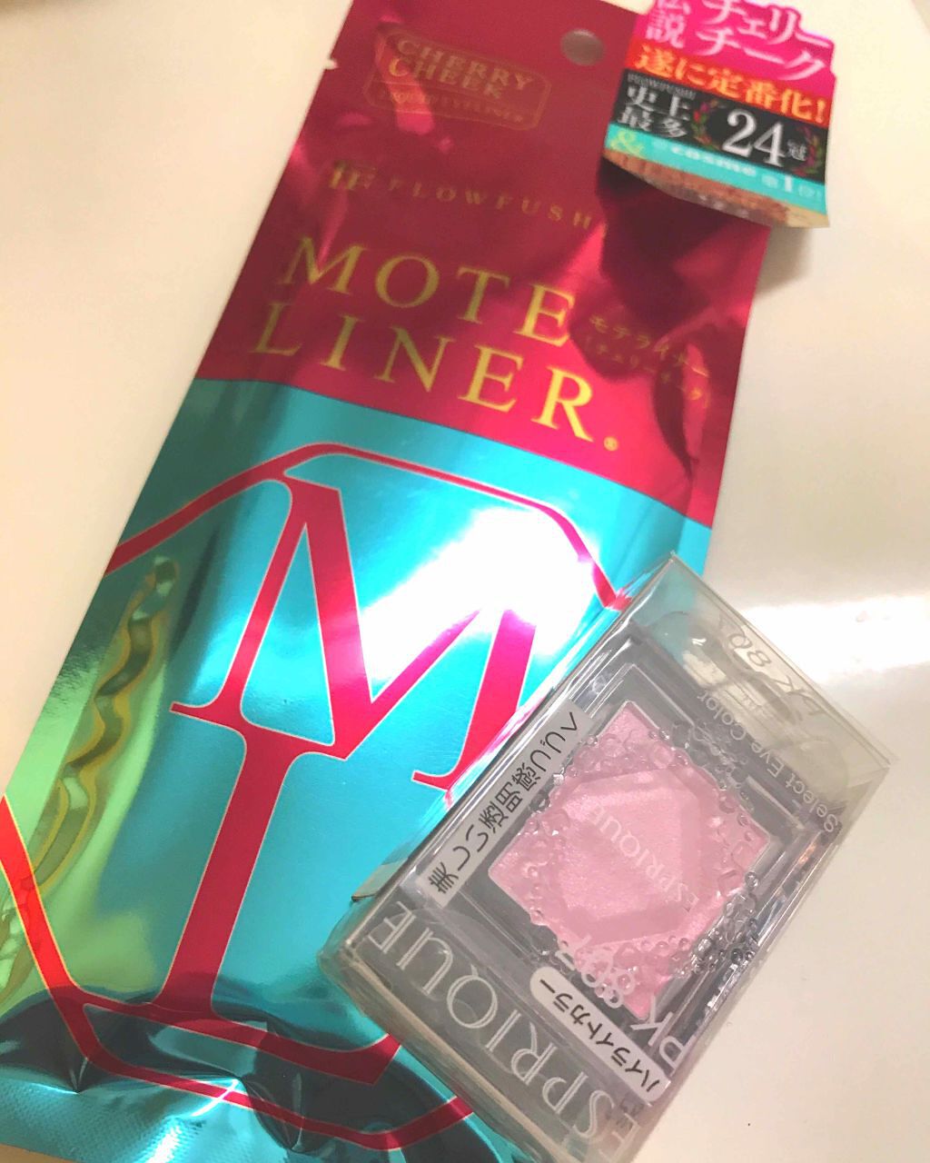 モテライナー リキッド/flowfushi/リキッドアイライナーを使ったクチコミ（1枚目）