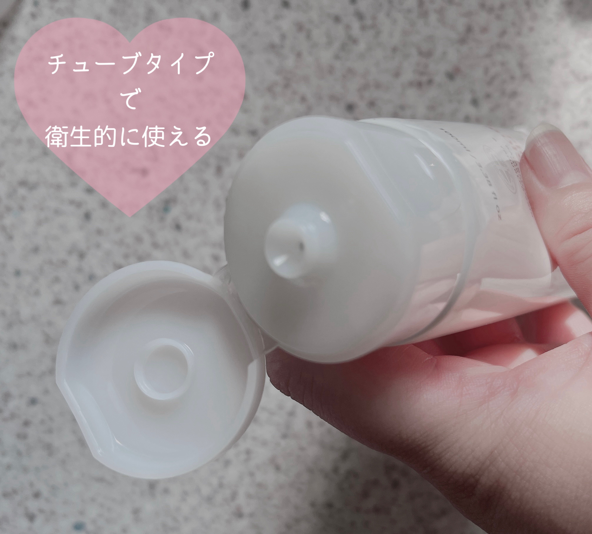 ピンプローブモイスチャーライザー/ZEROID/フェイスクリームを使ったクチコミ（2枚目）