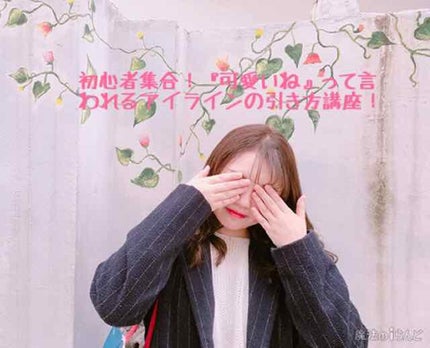 アディクション ザ アイシャドウ/ADDICTION/単色アイシャドウを使ったクチコミ(1枚目)