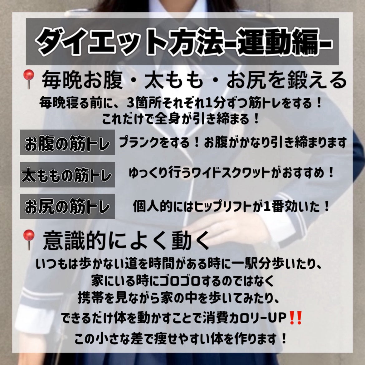 ハトムギ保湿ジェル(ナチュリエ スキンコンディショニングジェル)/ナチュリエ/美容液を使ったクチコミ(7枚目)