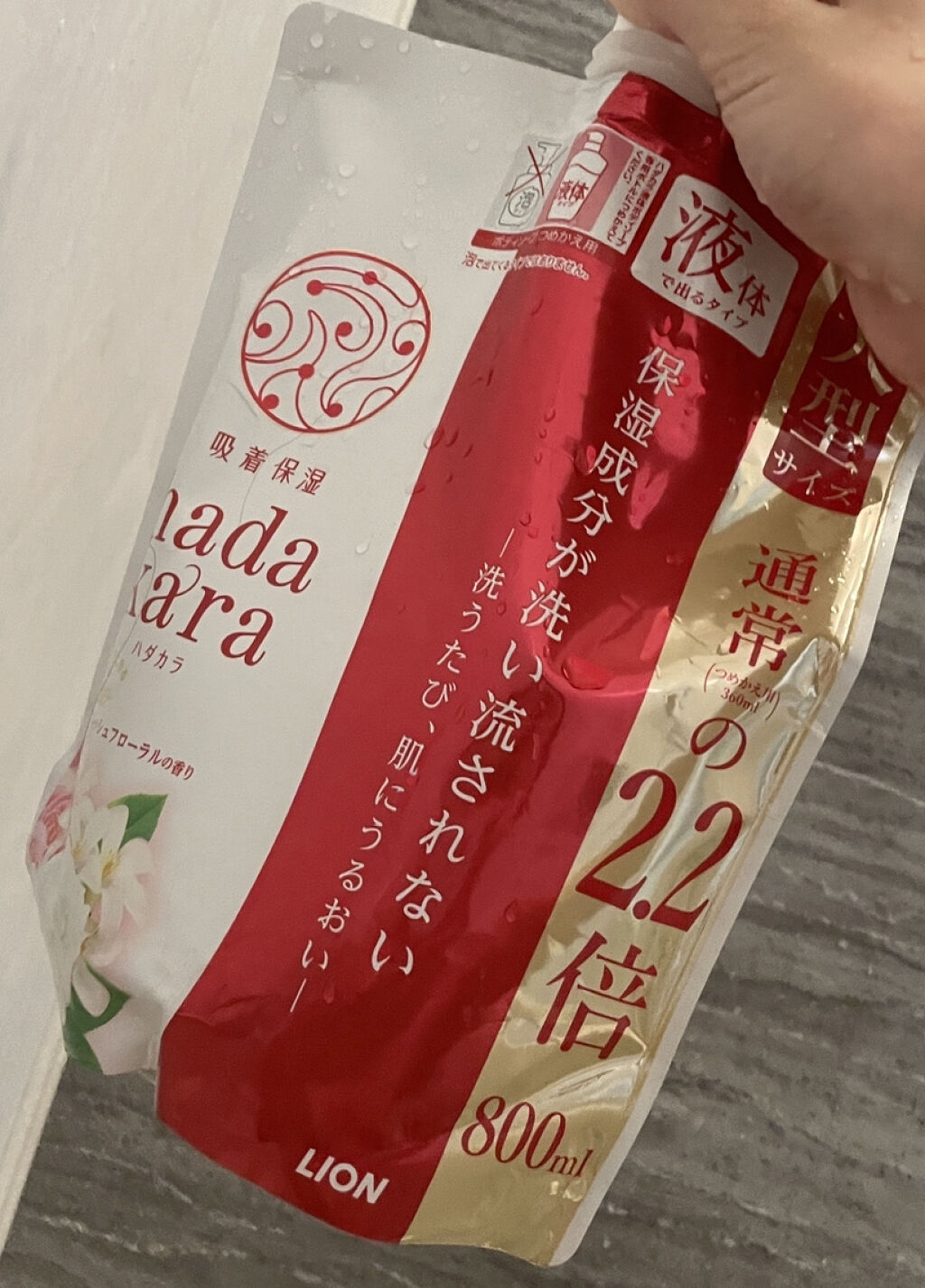 hadakara ボディソープ フローラルブーケの香り つめかえ用（360ml）/hadakara/ボディソープを使ったクチコミ（1枚目）