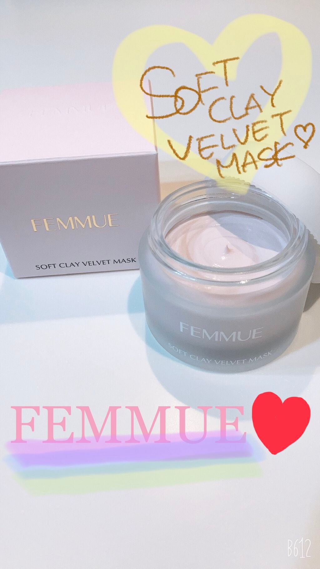 ソフトクレイ ベルベットマスク/FEMMUE/洗い流すパック・マスクを使ったクチコミ(1枚目)