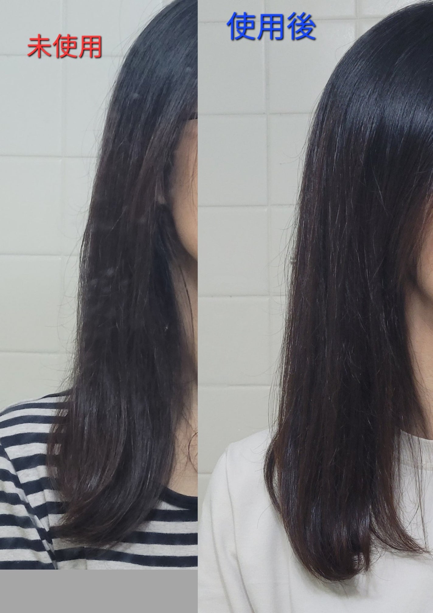 ディープダメージトリートメントEX/UNOVE/洗い流すヘアトリートメントを使ったクチコミ(3枚目)