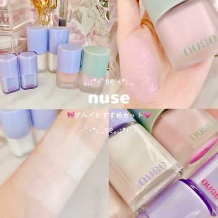 リキッドケアチーク/nuse/リキッドチークを使ったクチコミ(1枚目)