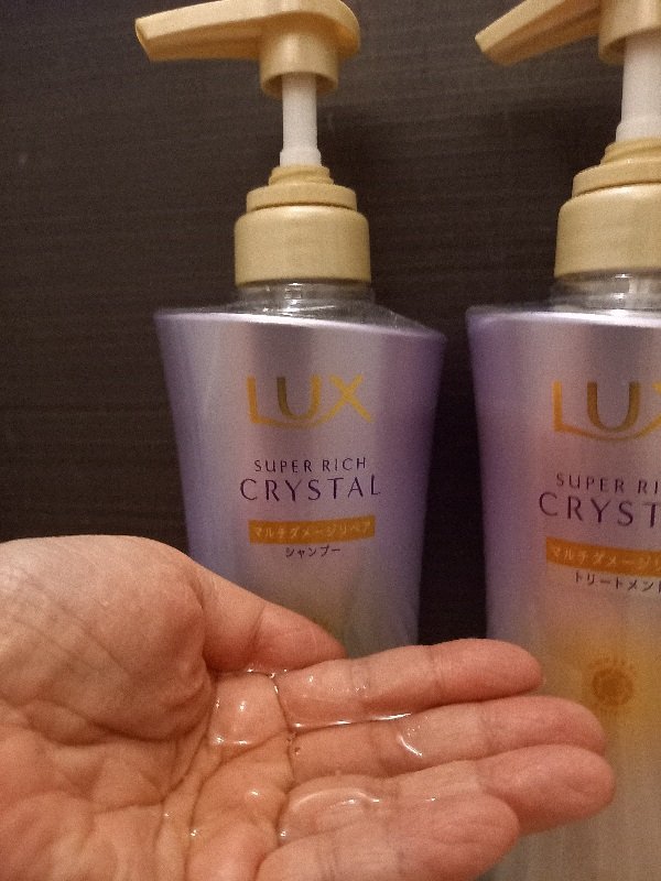 スーパーリッチクリスタル　マルチダメージリペア　シャンプー/トリートメント/LUX/市販シャンプーを使ったクチコミ（2枚目）