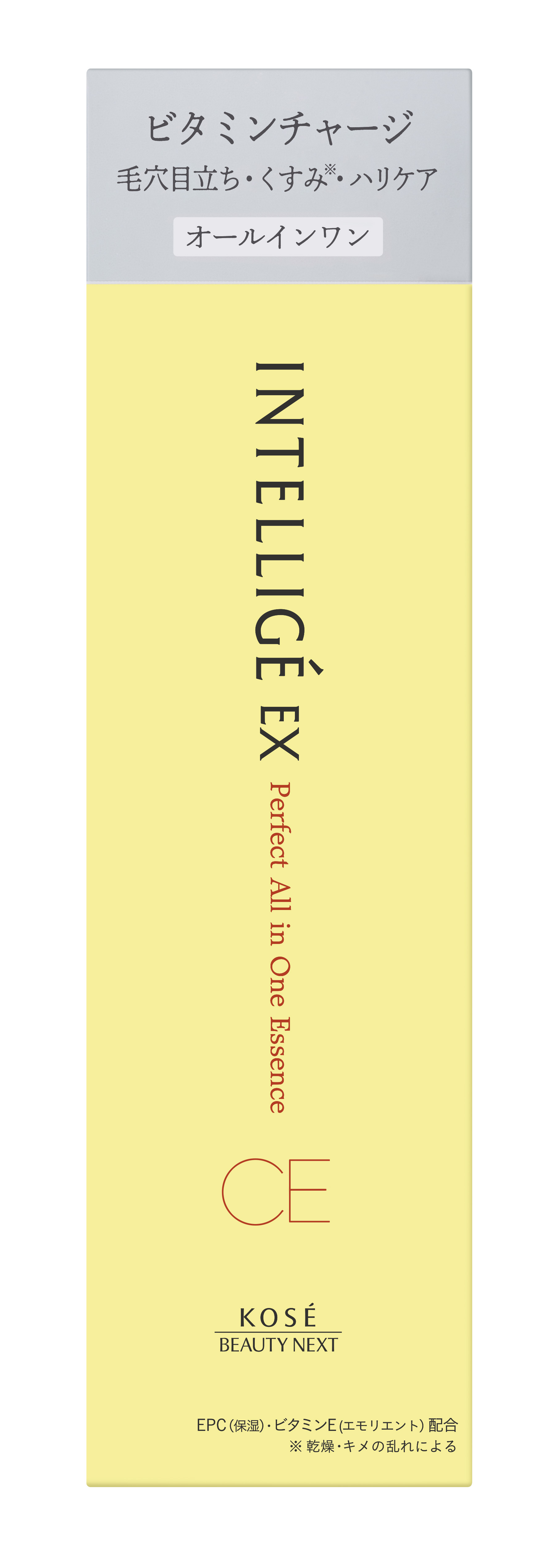 試してみた】パーフェクト オールインワン エッセンス CE アンテ