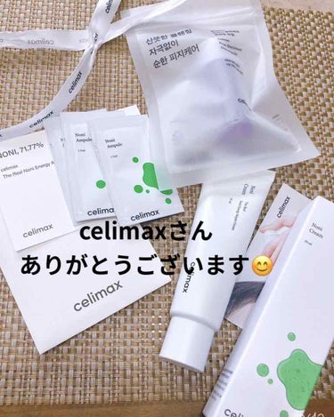 The Real Noni Energy Repair Cream/celimax/美容液を使ったクチコミ（1枚目）