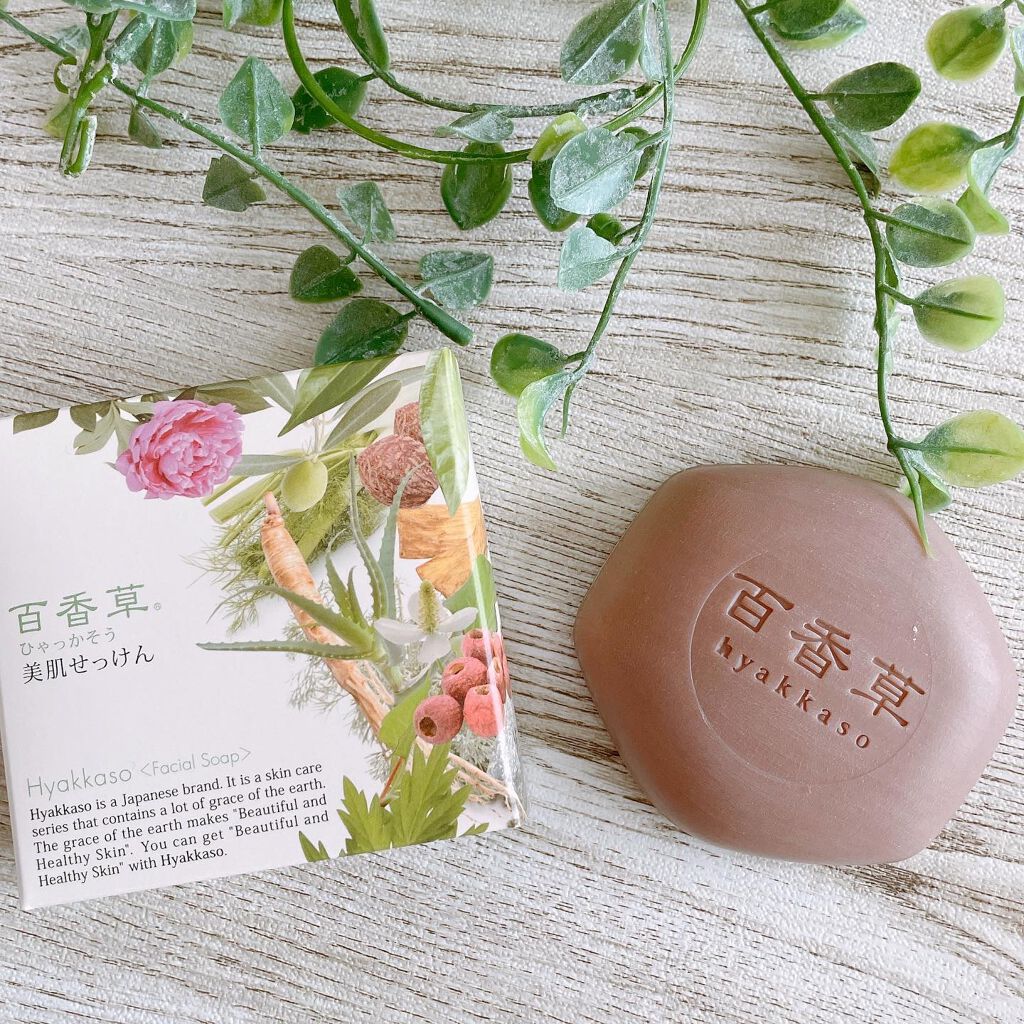 百香草 美肌せっけん/アドム株式会社/洗顔石鹸を使ったクチコミ（1枚目）