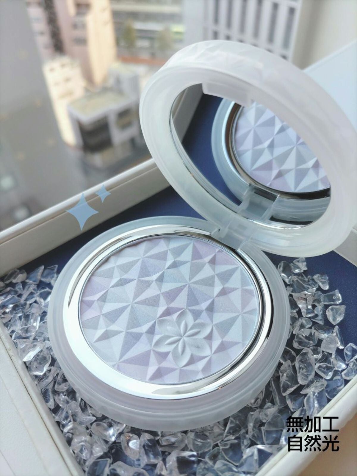 AQ オーラ リフレクター/DECORTÉ/プレストパウダーを使ったクチコミ(4枚目)