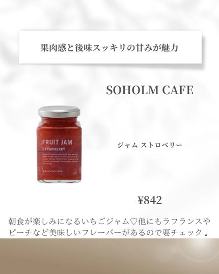 ハンドソープ グレープフルーツ/LEAF&BOTANICS /ハンドソープを使ったクチコミ(8枚目)