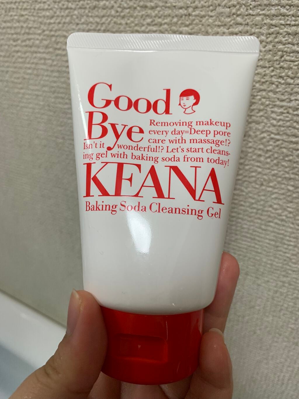 重曹クレンジングジェル/毛穴撫子/クレンジングジェルを使ったクチコミ(1枚目)