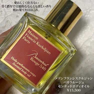 シィ フィオーリ オードパルファン 30ml/ジョルジオ アルマーニ ビューティ/香水(レディース)の画像