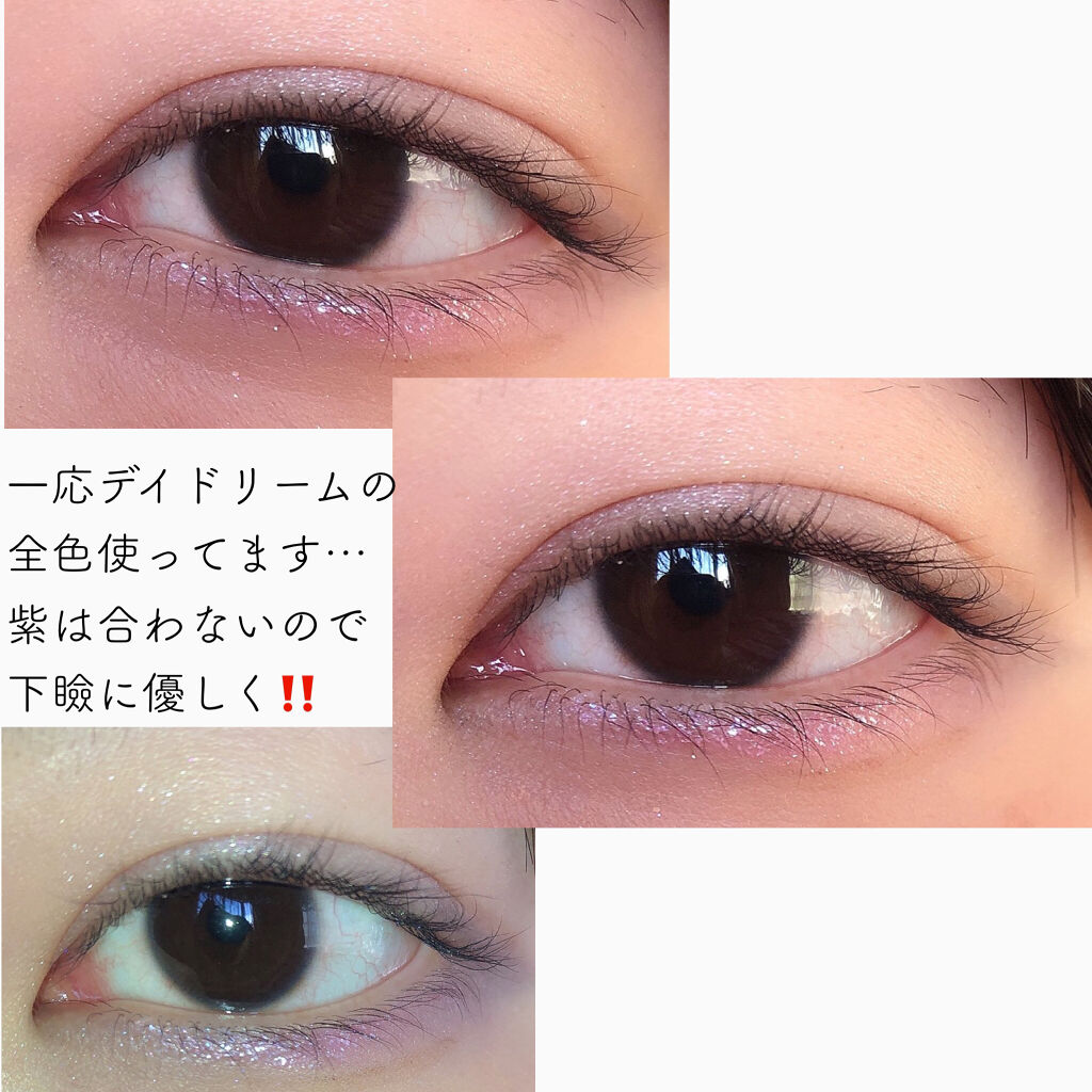 アイ カラー クォード/TOM FORD BEAUTY/アイシャドウパレットを使ったクチコミ（2枚目）