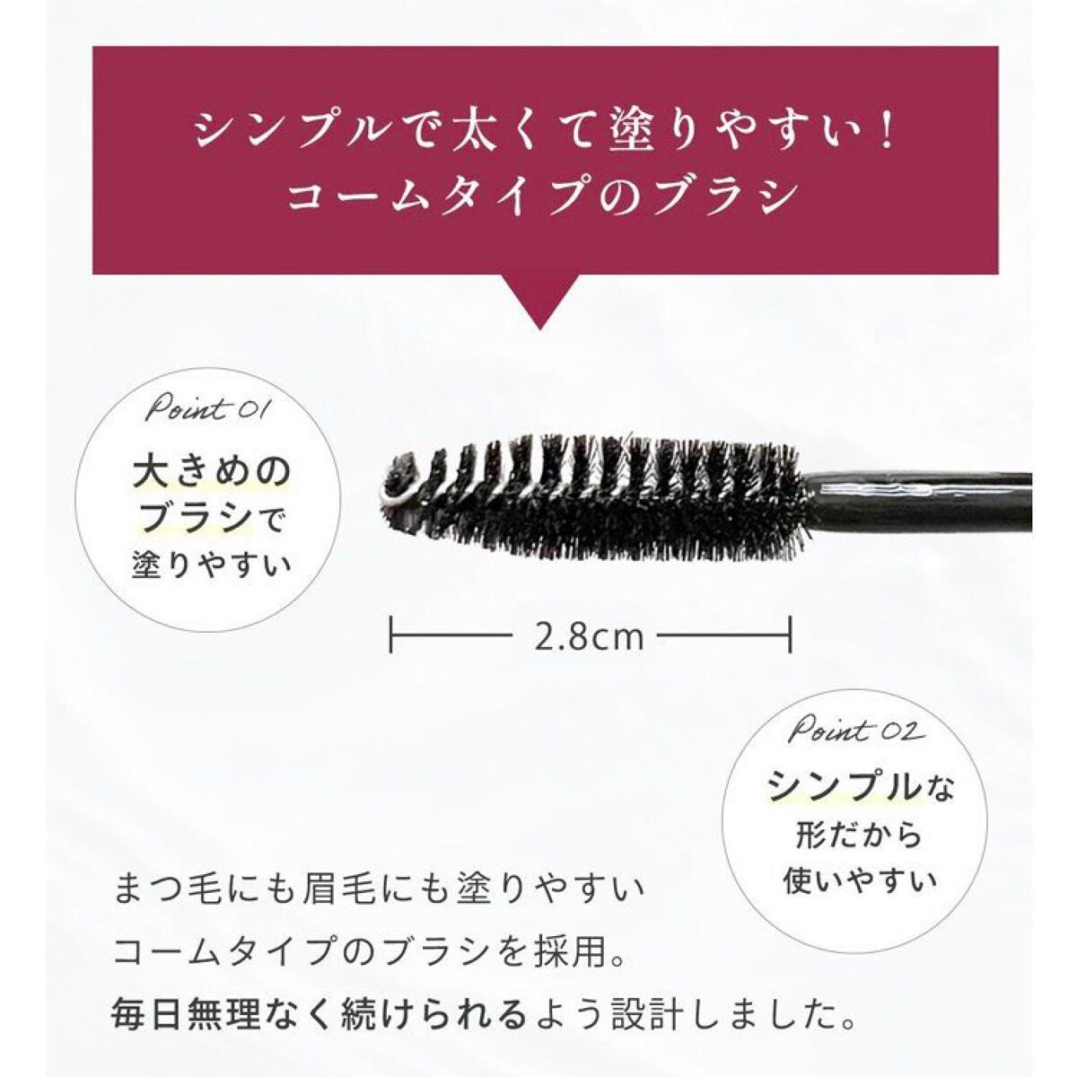 LiLiぃちゃん on LIPS 「ꕀ鎌倉ライフ様よりꕀ🌿Dbe睫毛・眉毛美容液🌿✏販売累計本数1..」(2枚目)