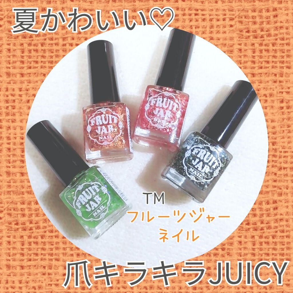 ハイスピードドライコート/ネイリスト/ネイルトップコートを使ったクチコミ（1枚目）