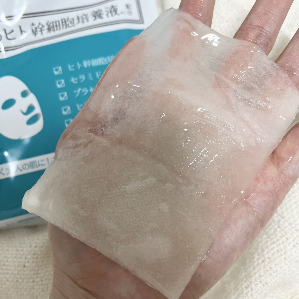 ヒト幹細胞フェイスマスク/アロヴィヴィ/シートマスク・パックを使ったクチコミ（2枚目）