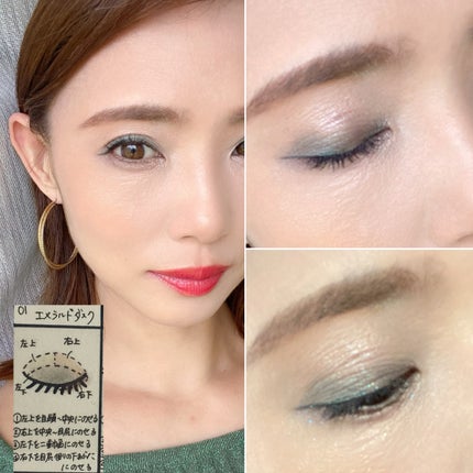 ウルトラ シャイン リップ カラー/TOM FORD BEAUTY/口紅を使ったクチコミ(5枚目)