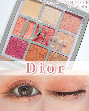 低価超歓迎 Dior コーラルの通販 by k's shop｜ディオールならラクマ