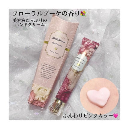 フラワーリップ 日本限定ピンクゴールドモデル/Kailijumei/口紅を使ったクチコミ(4枚目)