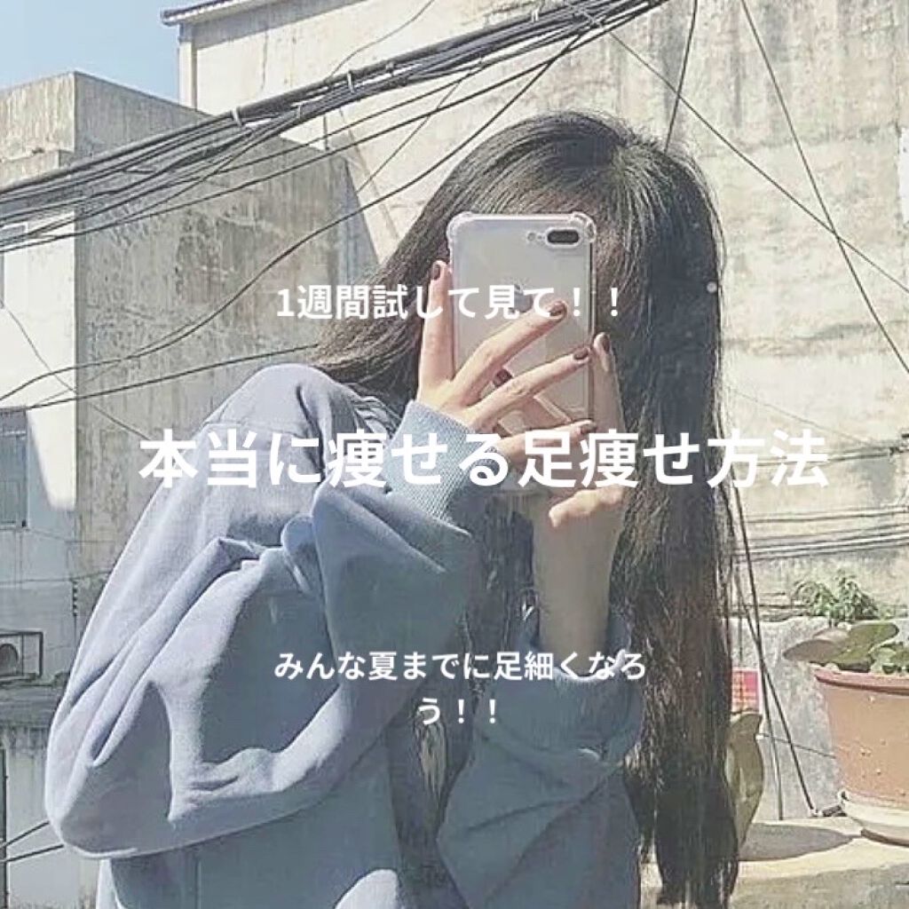 マイルド＆モイスチャーアロエジェル/ネイチャーリパブリック/ボディローションを使ったクチコミ（1枚目）