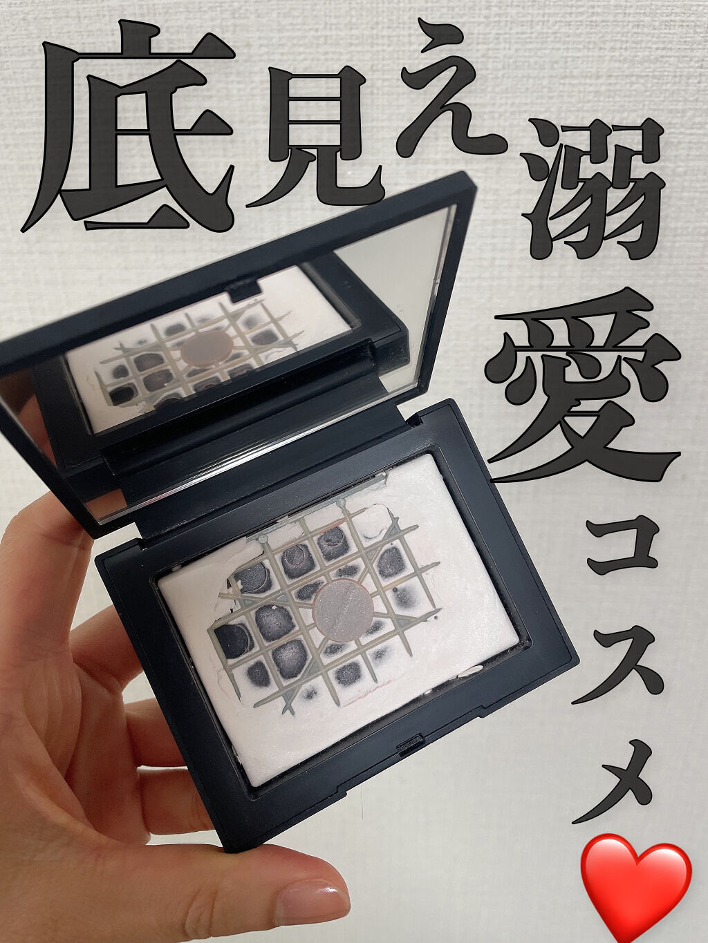 ライトリフレクティングセッティングパウダー　プレスト　N/NARS/プレストパウダーを使ったクチコミ（1枚目）