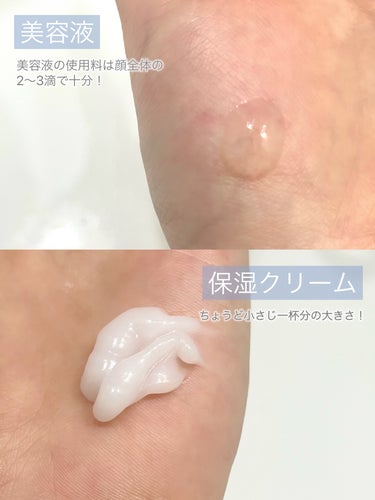 薬用美白 日焼け止めミルク SPF31 PA+++/無印良品/日焼け止め・UVケアを使ったクチコミ（3枚目）