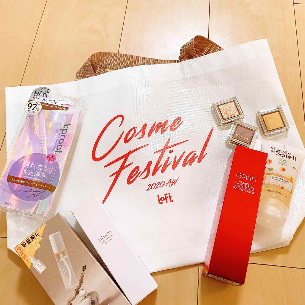 オイルミスト; センスオブバランス /Huxley/ミスト状化粧水を使ったクチコミ（1枚目）