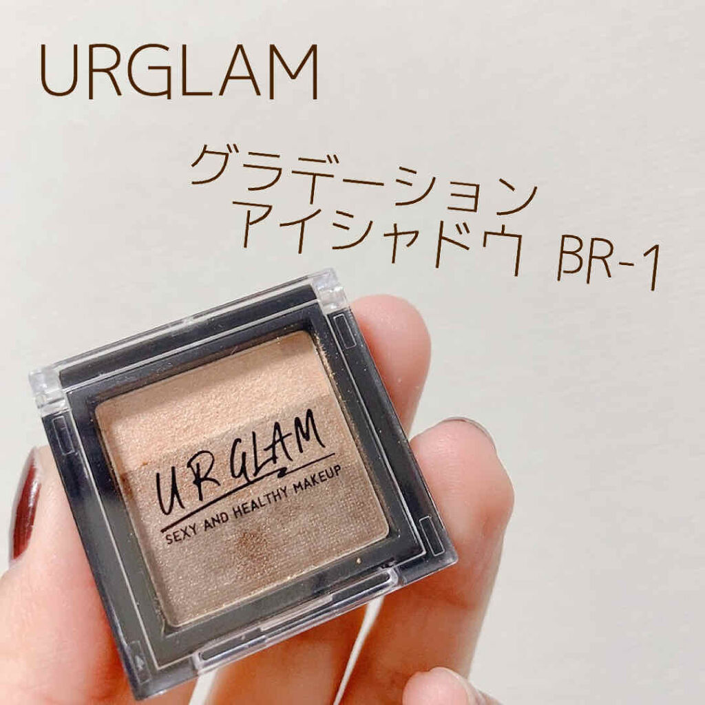 UR GLAM　GRADATION EYESHADOW/U R GLAM/アイシャドウパレットを使ったクチコミ（1枚目）