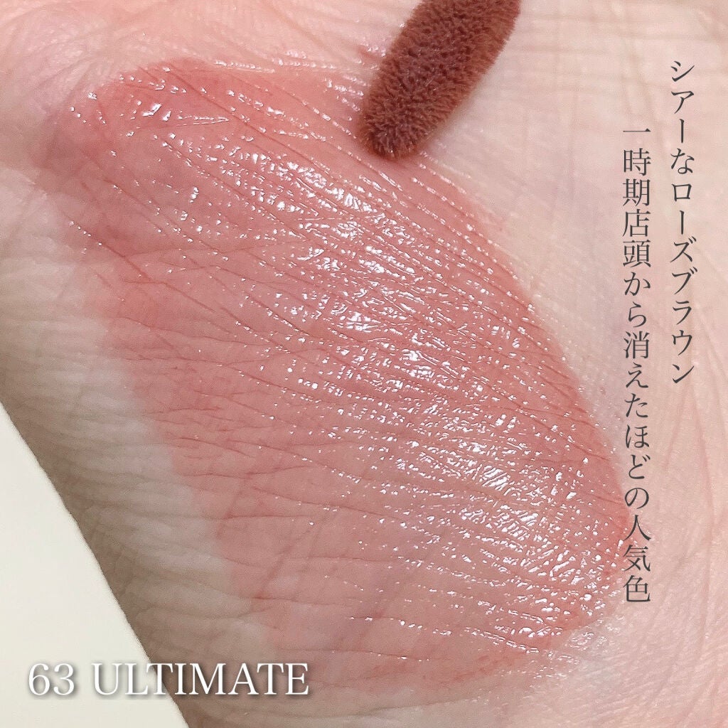 ルージュ アリュール ラック/CHANEL/口紅を使ったクチコミ(5枚目)