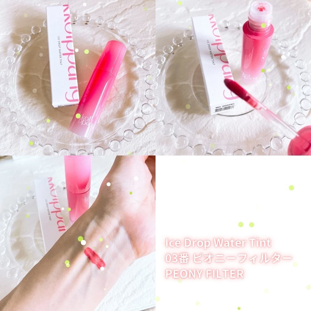 アイスドロップウォーターティント/kkotppang/リップティントを使ったクチコミ(7枚目)