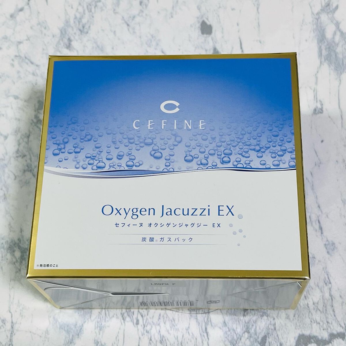 June_Cosmetics on LIPS 「これもまた大当たりだった福袋。セフィーヌ化粧品で初めて購入しま..」(2枚目)