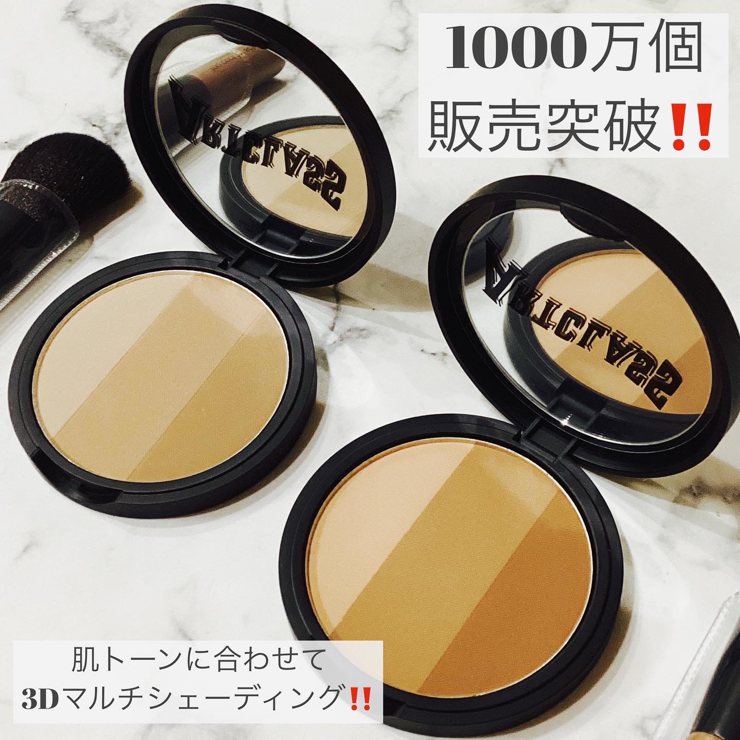 アートクラスバイロダン シェーディング/too cool for school/シェーディングを使ったクチコミ（2枚目）