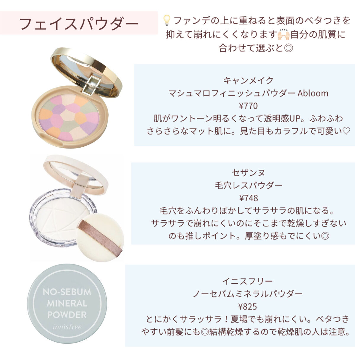 マイルドクレンジング オイル/ファンケル/オイルクレンジングを使ったクチコミ（3枚目）