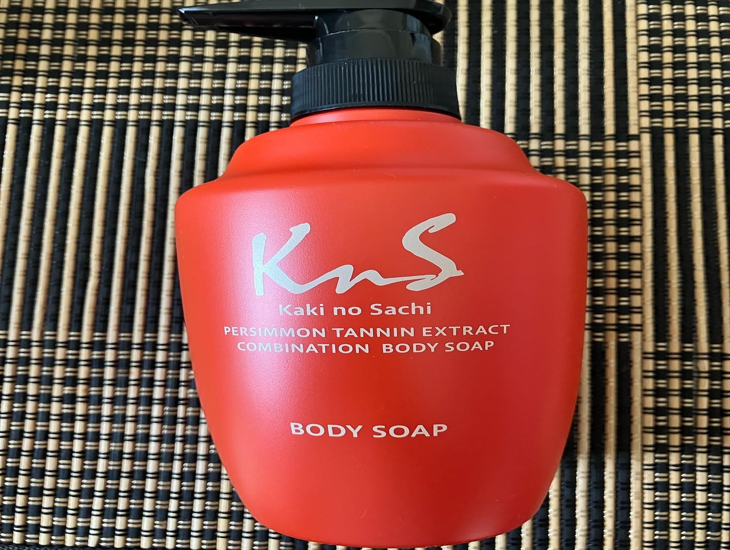 柿のさち　薬用柿渋ボディソープ/マックス/ボディソープを使ったクチコミ（1枚目）