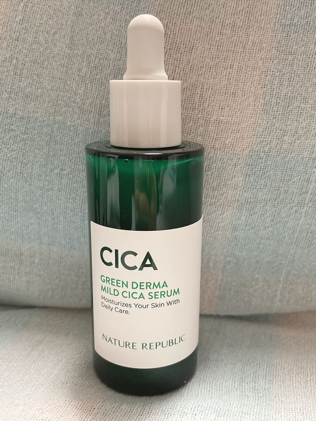 グリーンダーママイルドシカカーミングジェルクリーム/ネイチャーリパブリック/フェイスクリームを使ったクチコミ（2枚目）