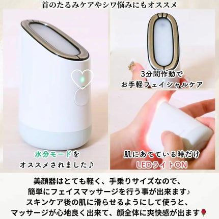 を使ったクチコミ(3枚目)