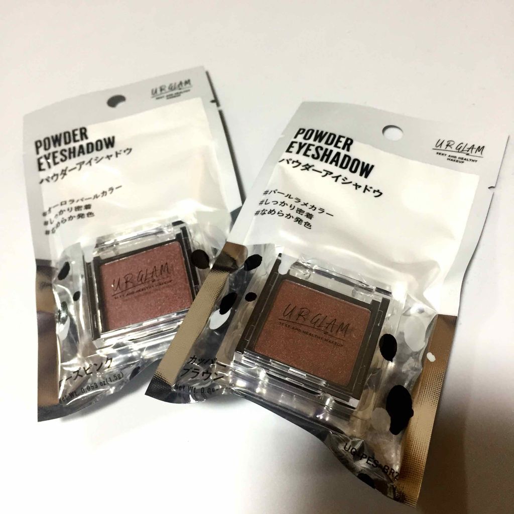 UR GLAM POWDER EYESHADOW/U R GLAM/単色アイシャドウを使ったクチコミ(1枚目)