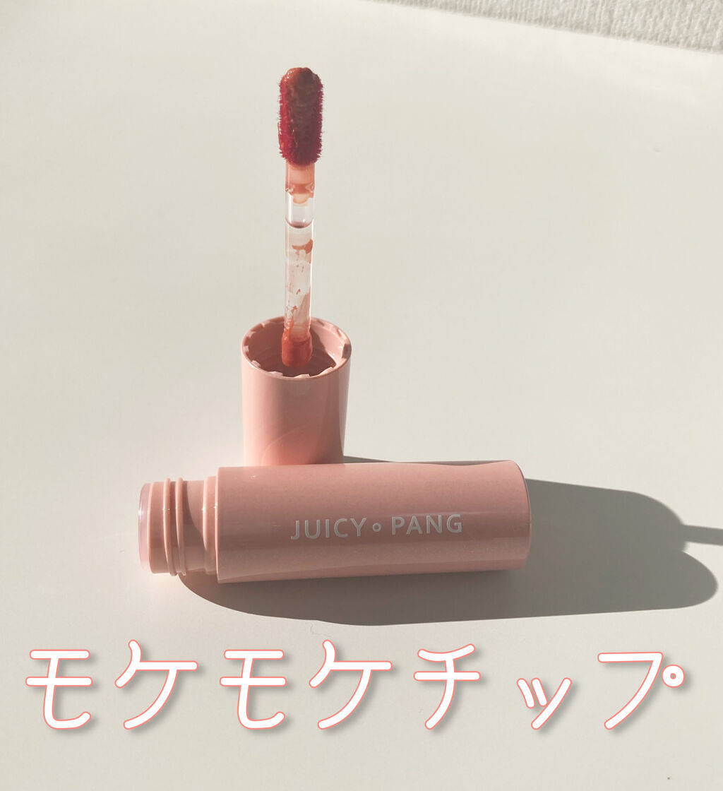 アピュー ジューシーパン スパークリングティント/A’pieu/口紅を使ったクチコミ（3枚目）