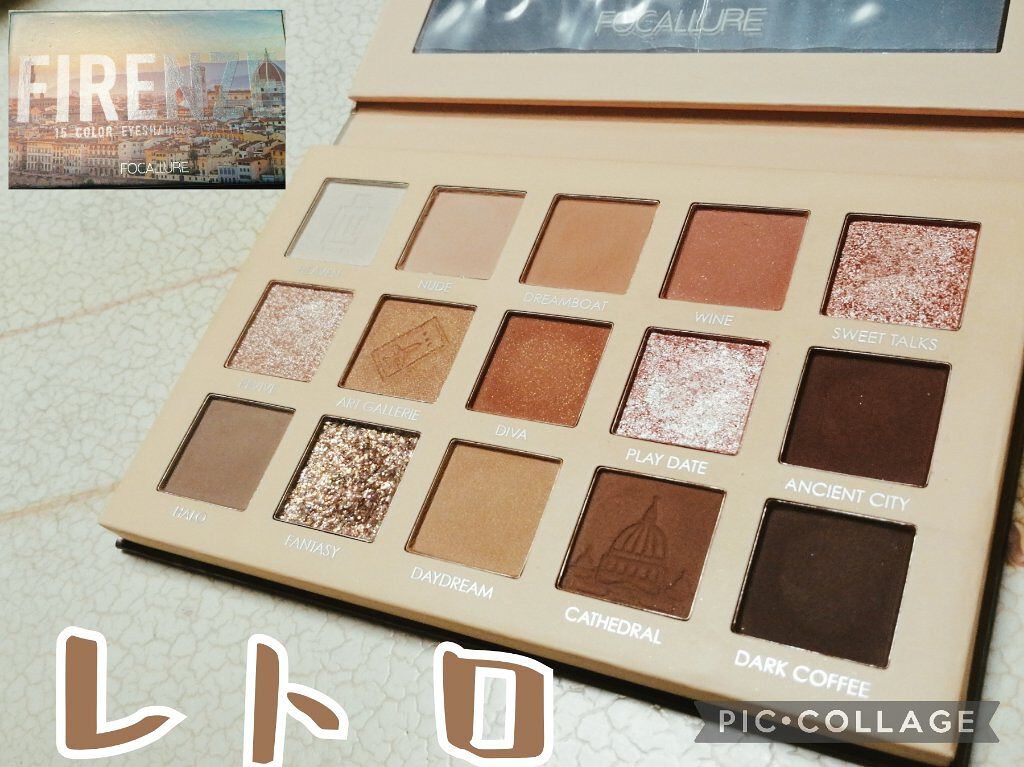 GO TRAVEL 15色アイシャドウパレット/FOCALLURE/アイシャドウパレットを使ったクチコミ(1枚目)