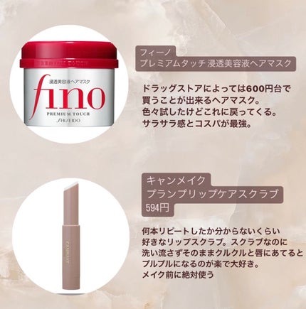 ディープリーエンリッチド ボディローション フローラルラベンダーの香り/ヴァセリン/ボディローションを使ったクチコミ(3枚目)