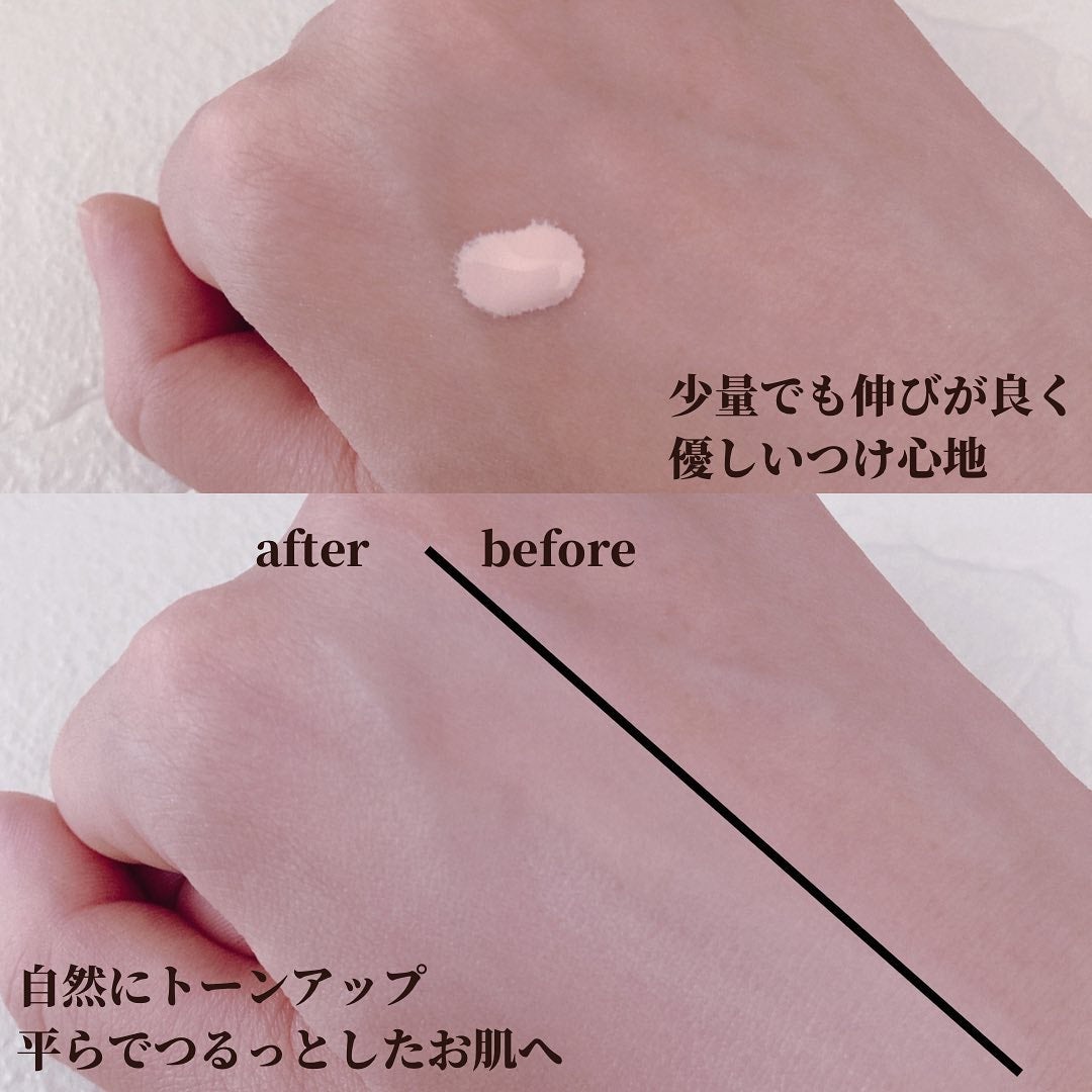 メイクアップベース フェイスレスポンサー プラス/ブリリアージュ/化粧下地を使ったクチコミ(5枚目)