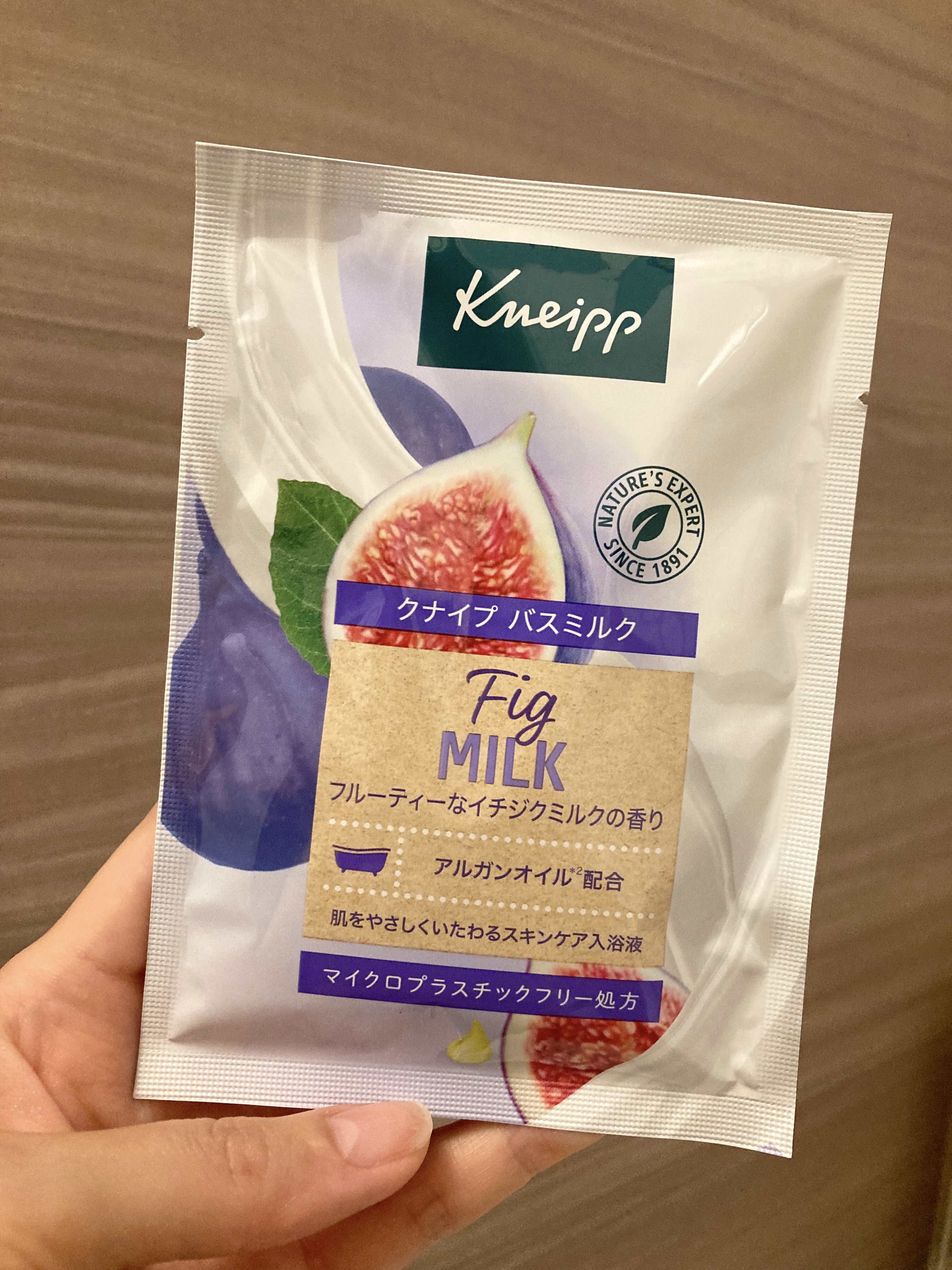 バスミルク イチジクミルクの香り 40mL/クナイプ/保湿系入浴剤を使ったクチコミ（2枚目）