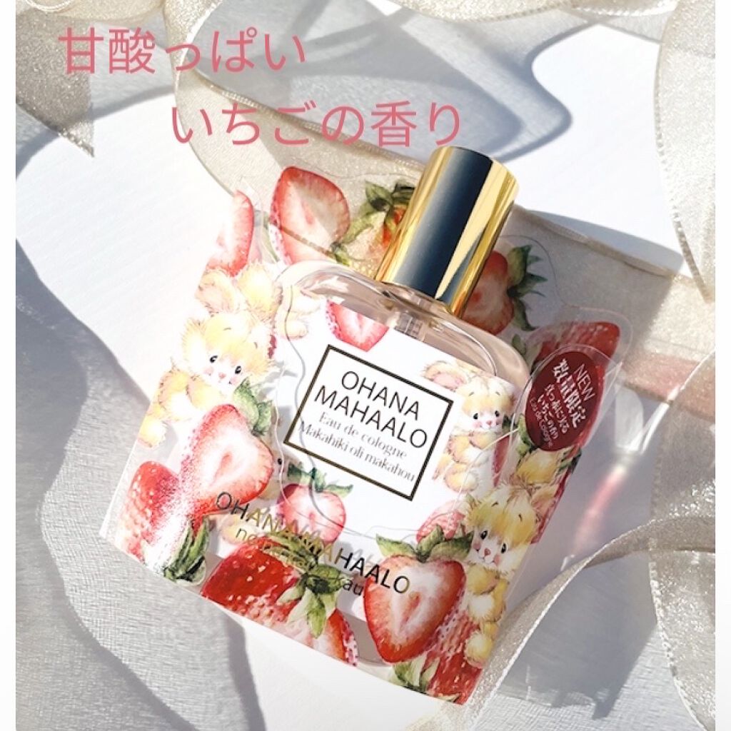 オハナ・マハロ オーデコロン <ピカケ アウリィ>/OHANA MAHAALO/香水(レディース)を使ったクチコミ（1枚目）