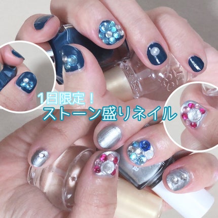 カラフルネイルズ/キャンメイク/マニキュアを使ったクチコミ(1枚目)